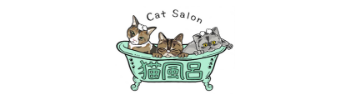 Cat Salon 猫風呂 | FUNBOX